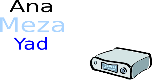 Set Top Box (600x315)