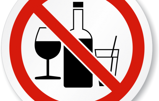No Alcohol - No Glass Allowed In Pool Area (with Graphic) Sign, (542x343)
