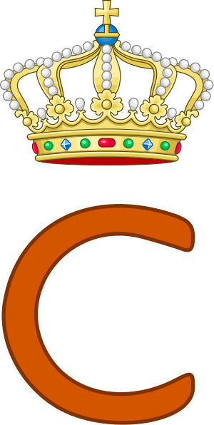 Prince Claus Of The Netherlands - Queen Maxima Of The Netherlands Royal Monogram (300x596)