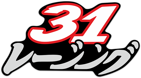 Zahlen Nummer 31 Tetsuya Harada - Tetsuya Harada Sticker (490x284)