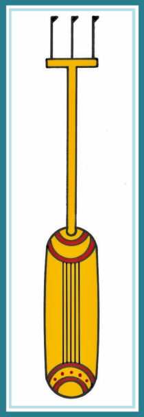 Kithara - Kithara (210x608)