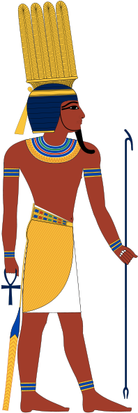 Shu, Ancient Egyptian God - Ancient Egyptian God Shu (250x600)