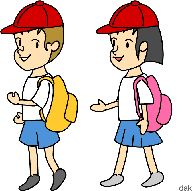 Student National Primary School Teacher Clip Art - Student National Primary School Teacher Clip Art (800x800)