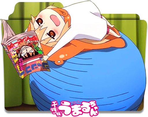 Himouto Umaru Chan By Alex 064 - 干物妹!うまるちゃん スティックアクリルキーホルダー うまるちゃん… (512x512)