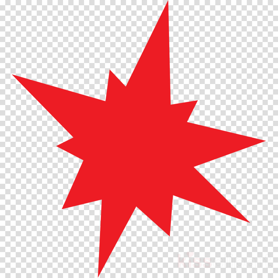 Pink Explosion Clip Art Clipart Explosion Clip Art - Logo World Aids Day Ribbon (900x900)