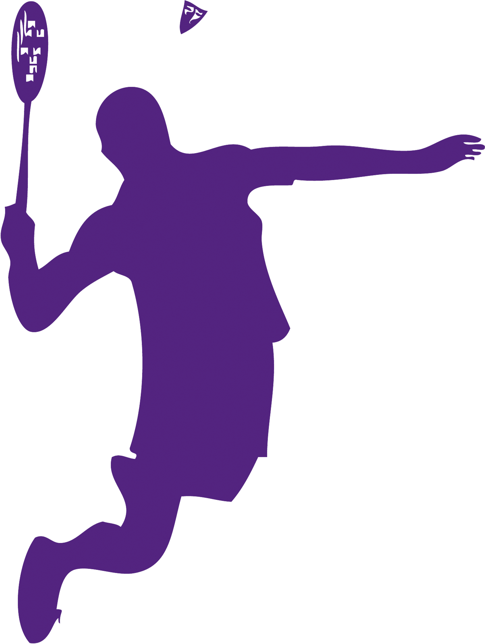 Badminton Png (1906x2285)