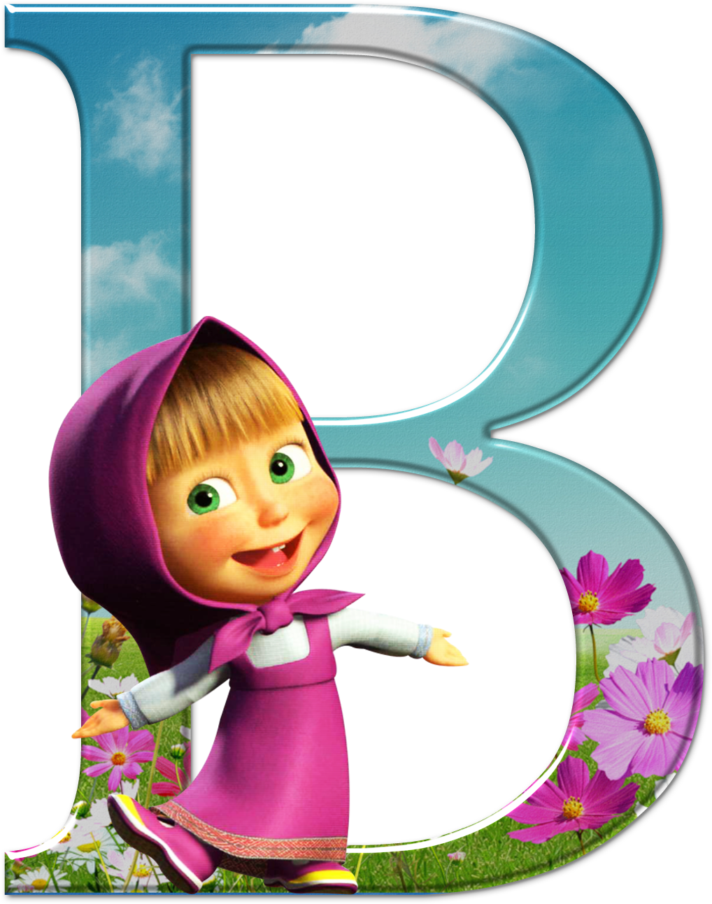 3rd Birthday, Emojis, Adidas, Toddler Boy Birthday, - Алфавит Маша И Медведь (1500x1500)