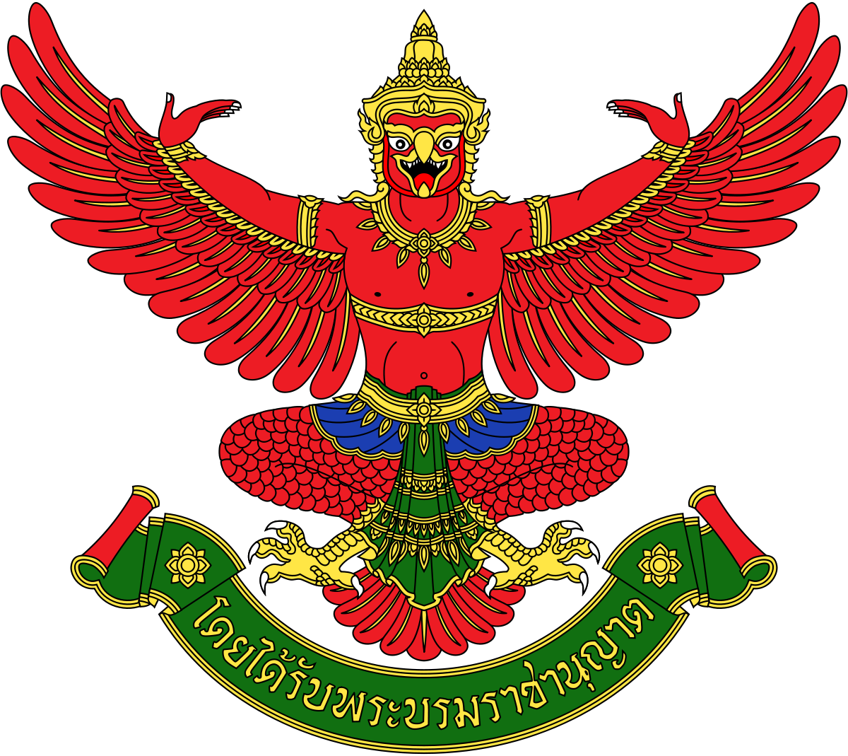Emblem Of Thailand - National Emblem Of Thailand (1200x1069)