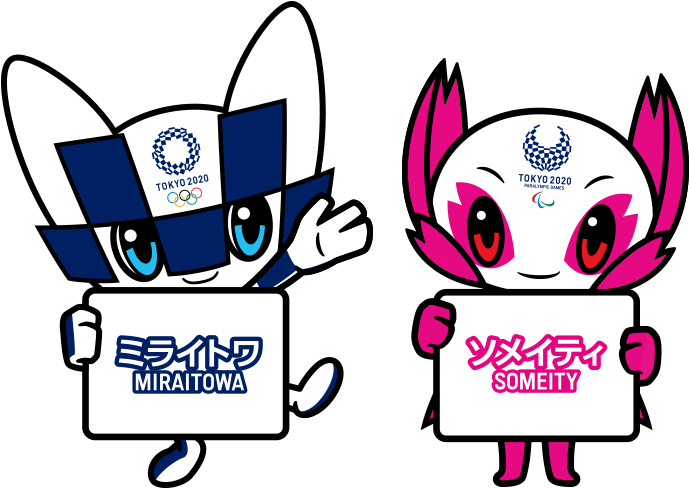 Tokyo 2020 Olympic Games Mascot - Tokyo Olympics (750x590)