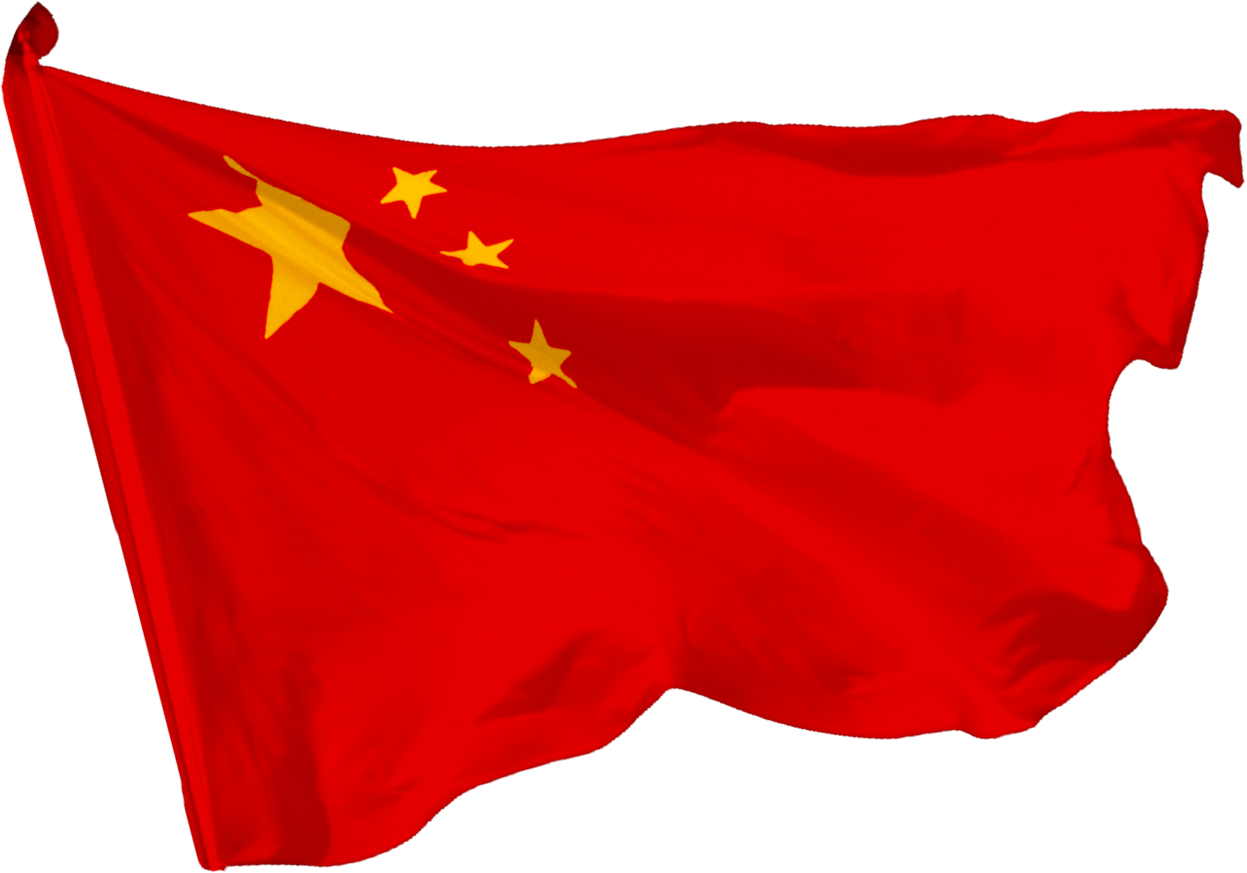 Clip Art Cartoon Flag Images - China Flag Cartoon (1247x873)
