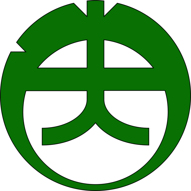 All Photo Png Clipart - Charing Cross Underground Station (749x750)