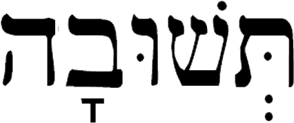 Sunday Service, January 7 - Sunday Service, January 7 (425x425)