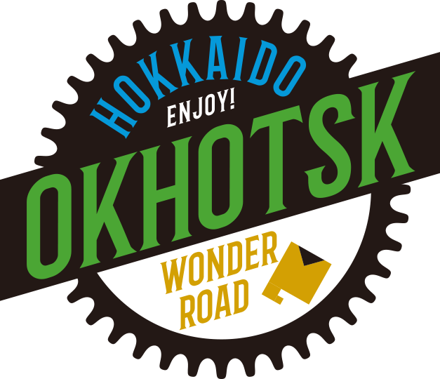 Recommended Gourmet Around The Courses｜okhotsk Cycling - Rear Sprocket Red Honda Fmx 650 (627x540)