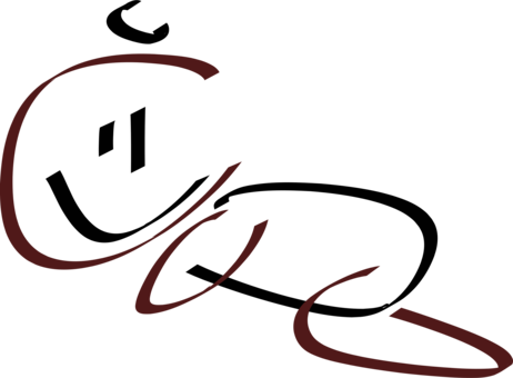 Drawing Graphic Arts Download - Baby Clipart Simple (462x340)