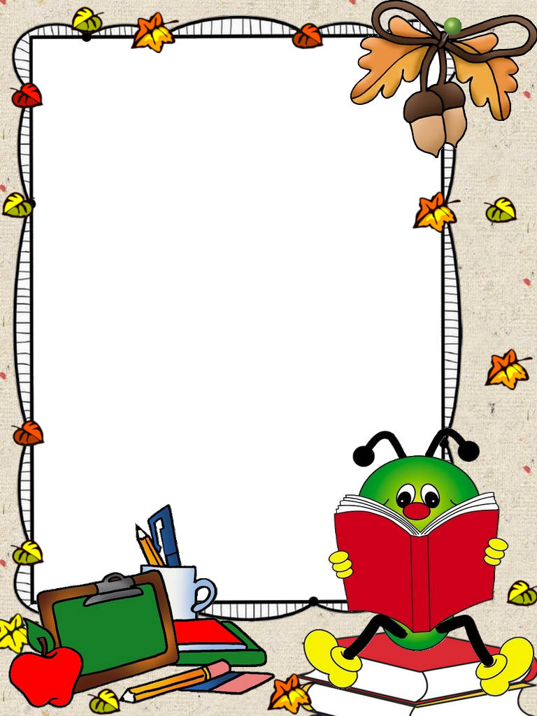 Pin By Czere Katalin On Órarend - School Supplies Clip Art (768x1024)