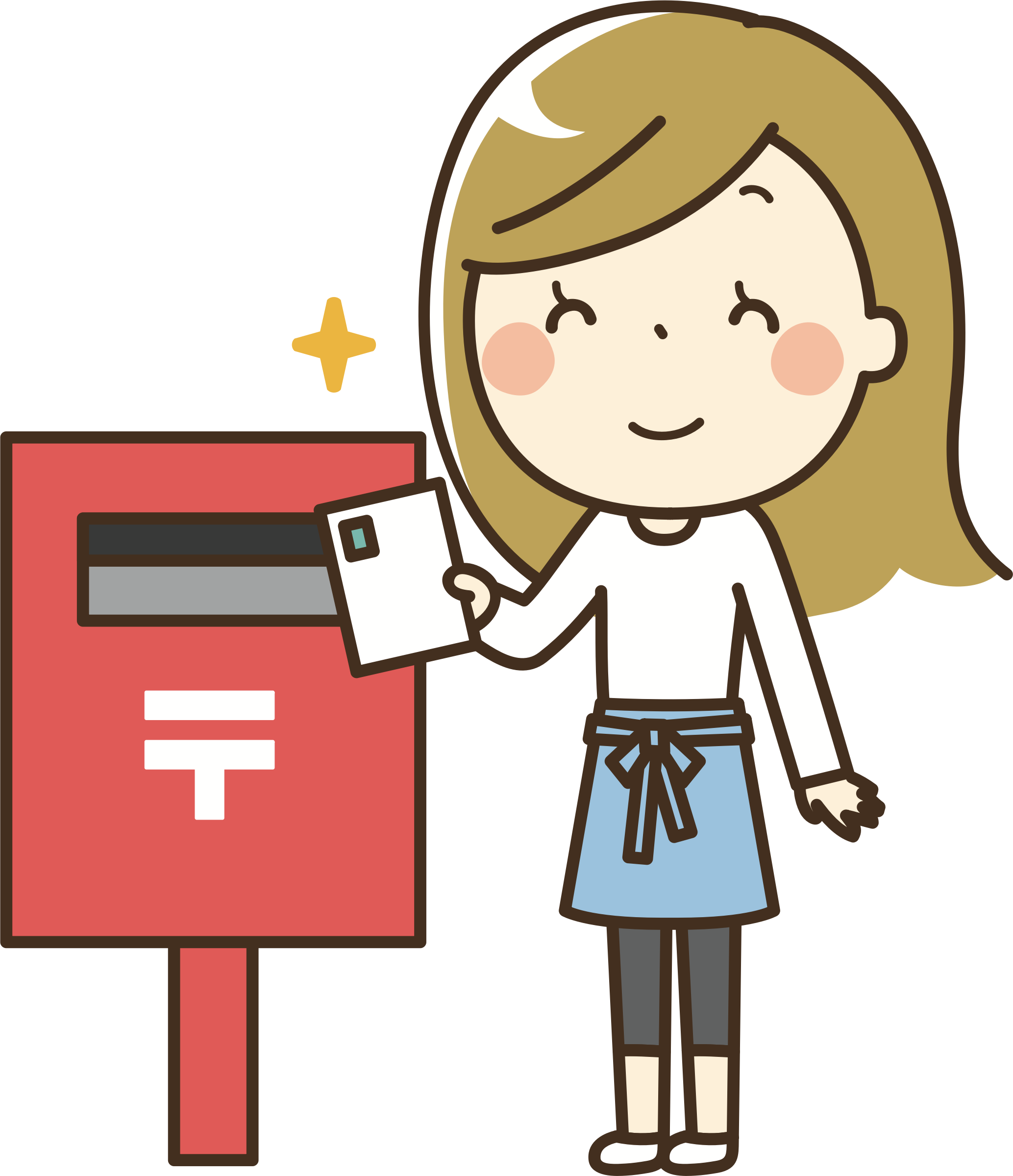 Clipart Mailing A Japanese Postcard Microsoft Office - Mailing A Postcard Clipart (2067x2399)