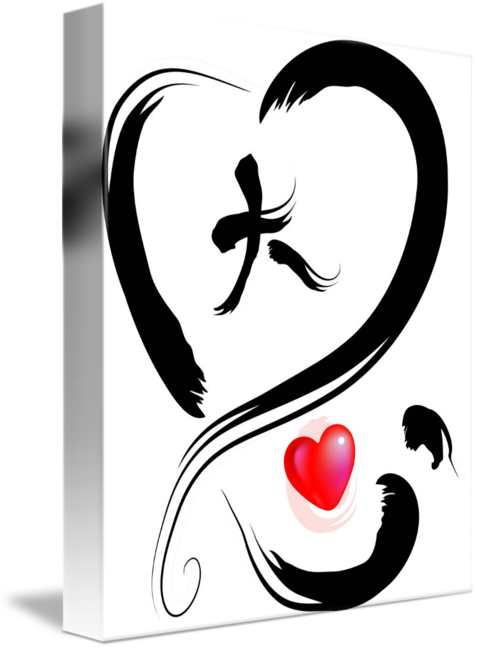 Chinese Charater, Grace Card (477x650)