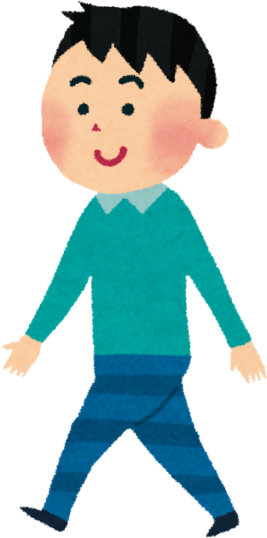 Walkway Png Download - 歩く 無料 イラスト (484x800)