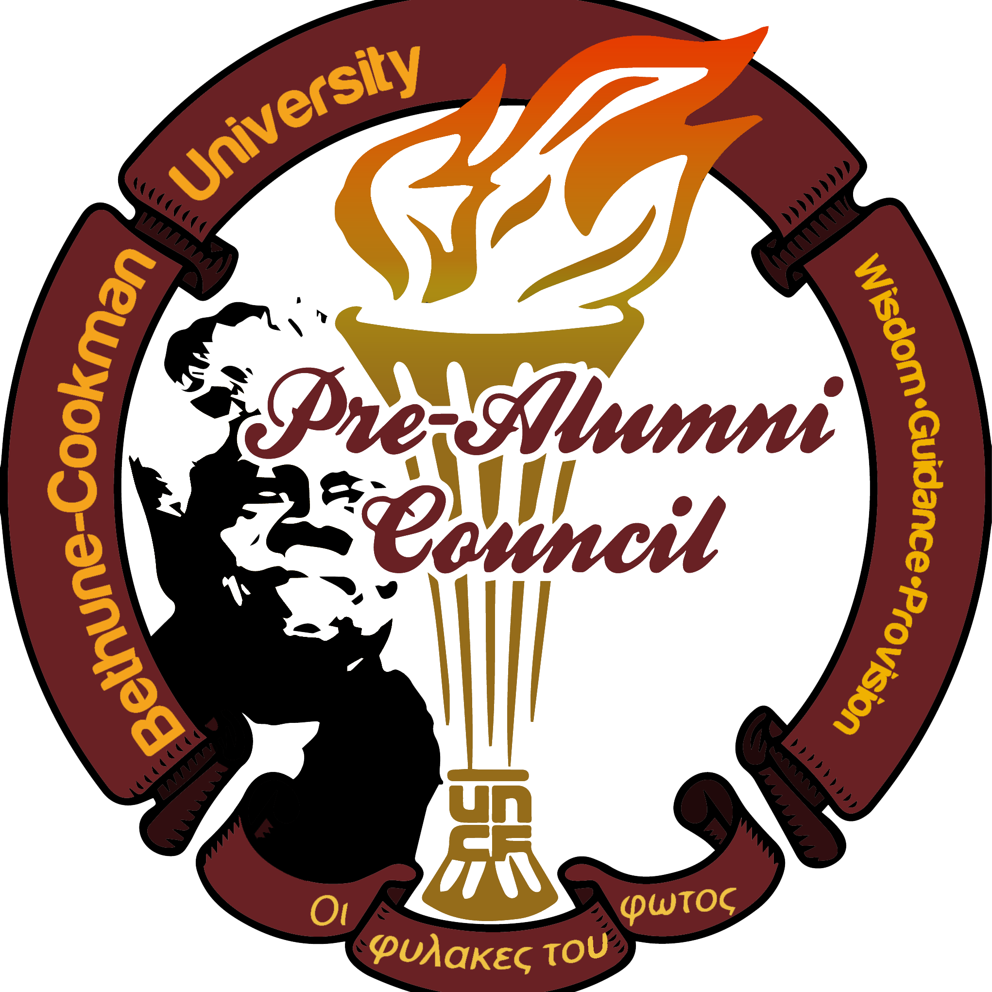 Pre Alumni Council Prealumnibcu Twitter Prealumni - Bethune Cookman Pre Alumni (2042x2042)