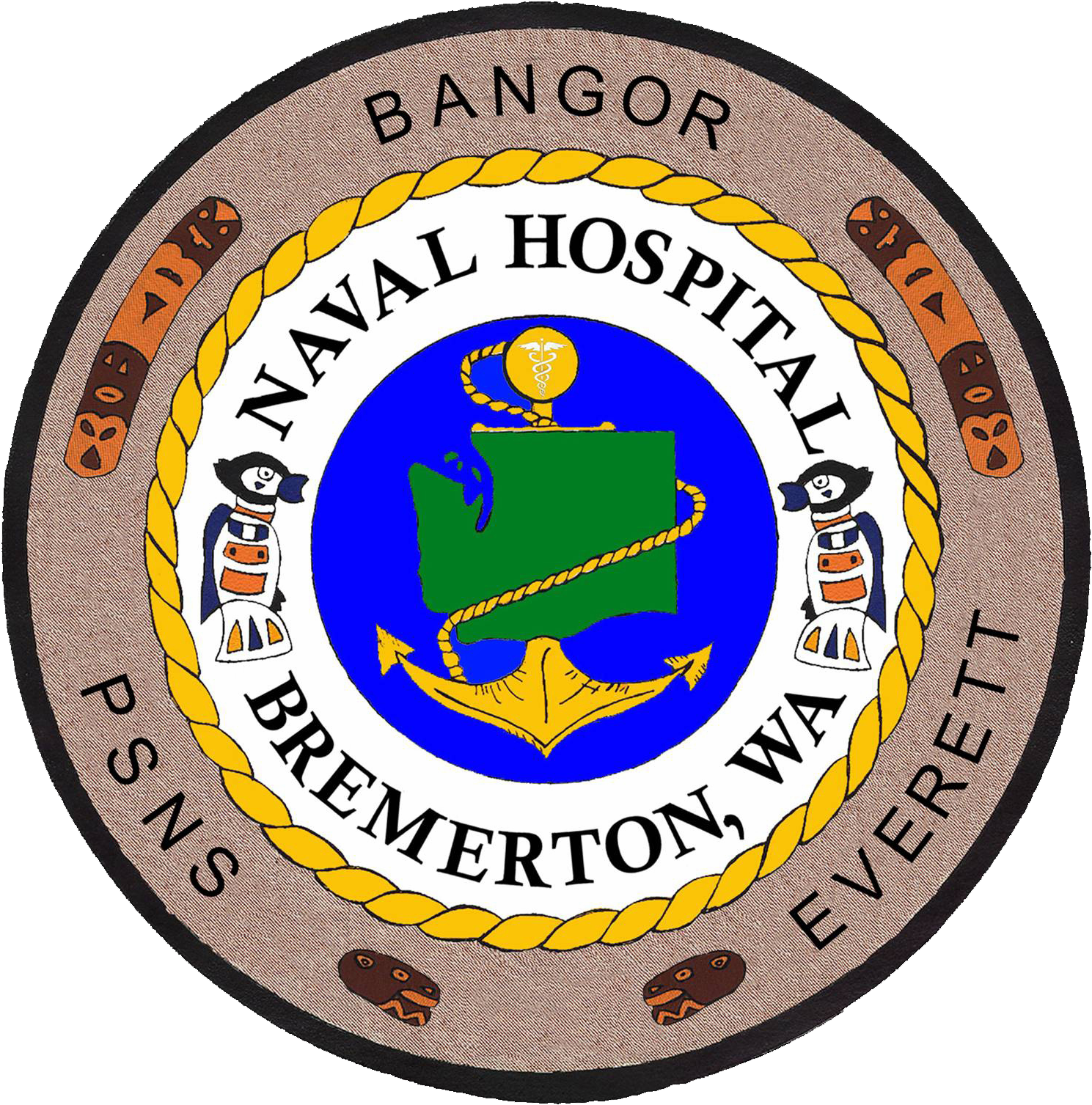 Official Naval Hospital Bremerton Homepage Current - Naval Hospital Bremerton Logo (1507x1515)
