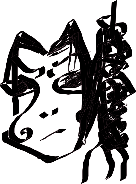 Visual Arts Shoe Fiction Character - Itachi Png (553x750)