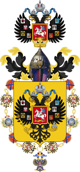 Image - House Of Romanov Coat Of Arms (278x598)