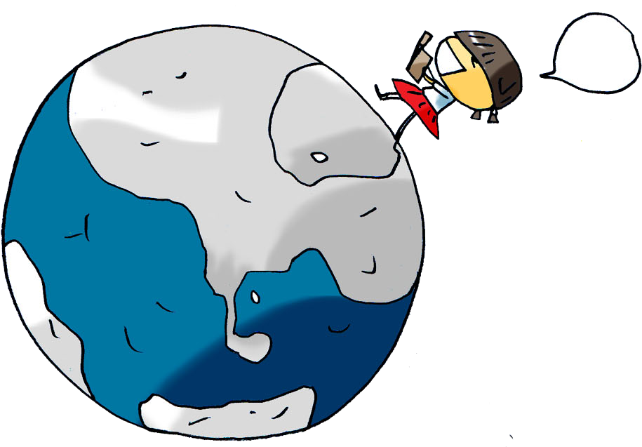 Download Functions Of Α Bounded Type - ภูมิศาสตร์ Png (952x669)