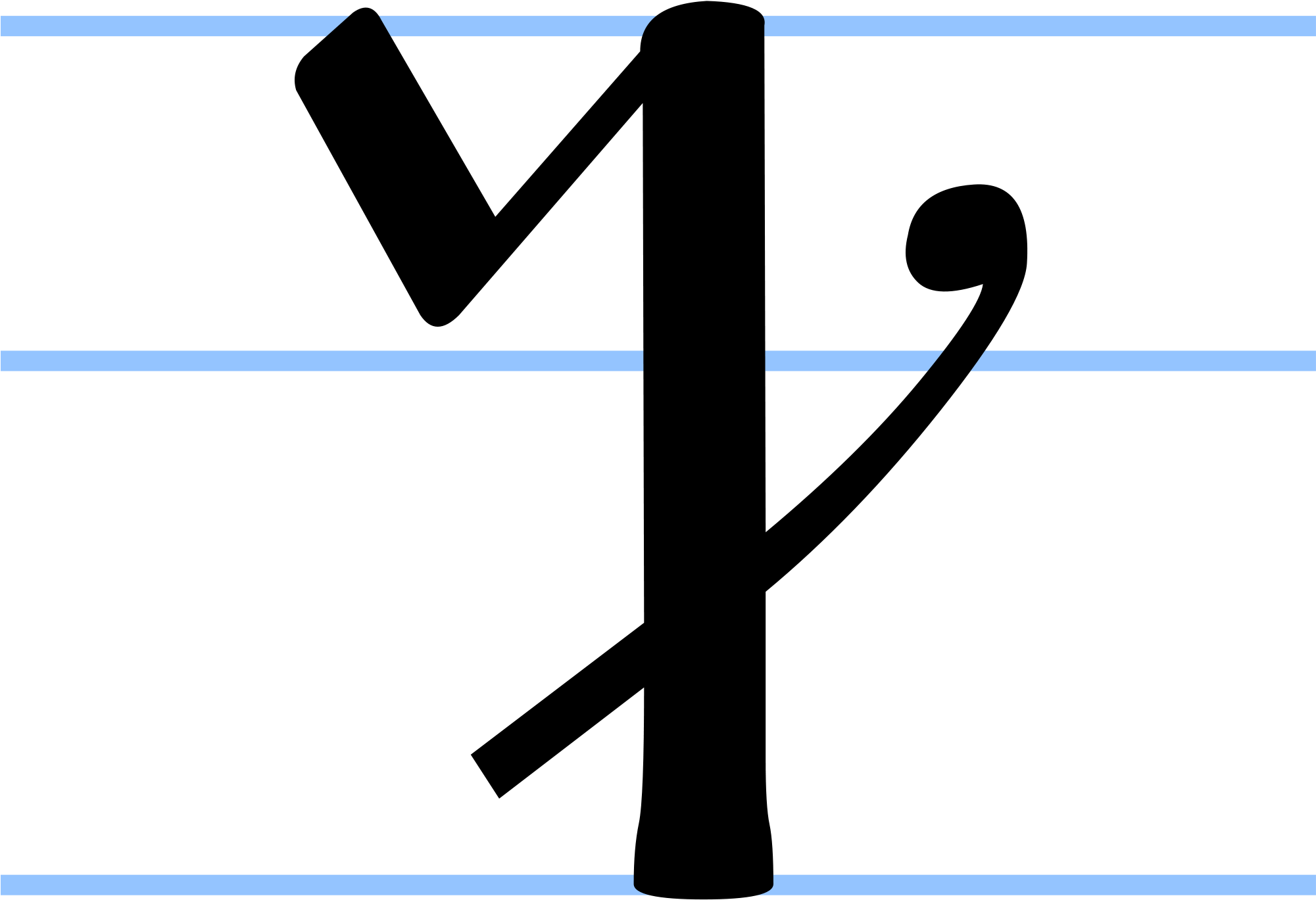 Open - Theban Alphabet (2000x1762)