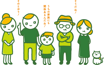 It Is Necessary To Have Not Only The Driver Himself, - Cartoon (441x278)