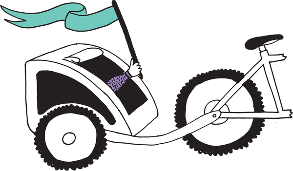 The Best Way To - The Best Way To (600x351)