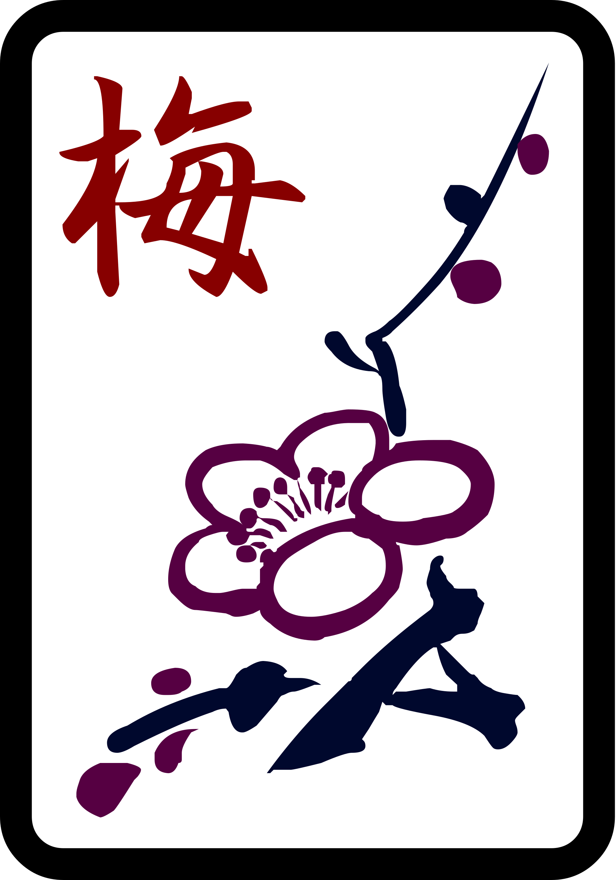 Open - 八 萬 (2000x2857)