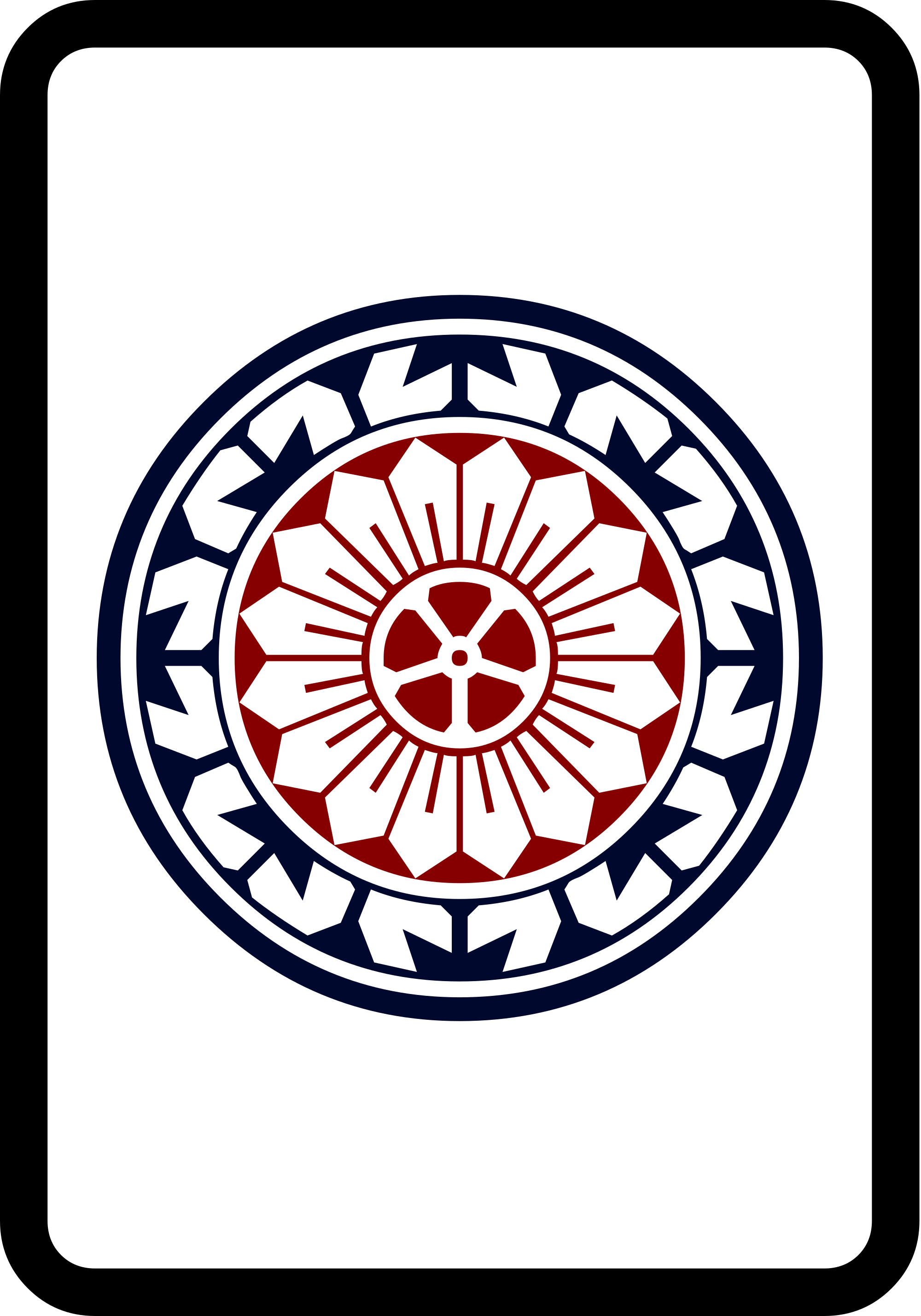 Open - 八 萬 (2000x2857)