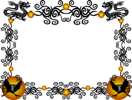 Borders And Frames China Chinese Dragon Chinese Calendar - Border Chinese New Year Png (451x340)