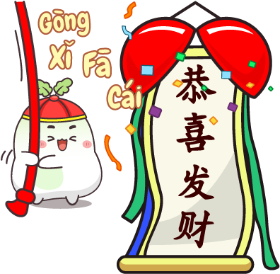 Chinese New Year Tobi Messages Sticker-4 - Chinese New Year Tobi Messages Sticker-4 (408x408)