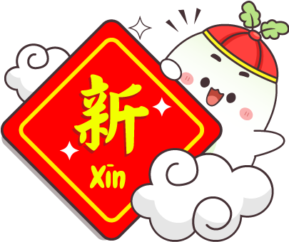Chinese New Year Tobi Messages Sticker-0 - Chinese New Year Tobi Messages Sticker-0 (408x408)