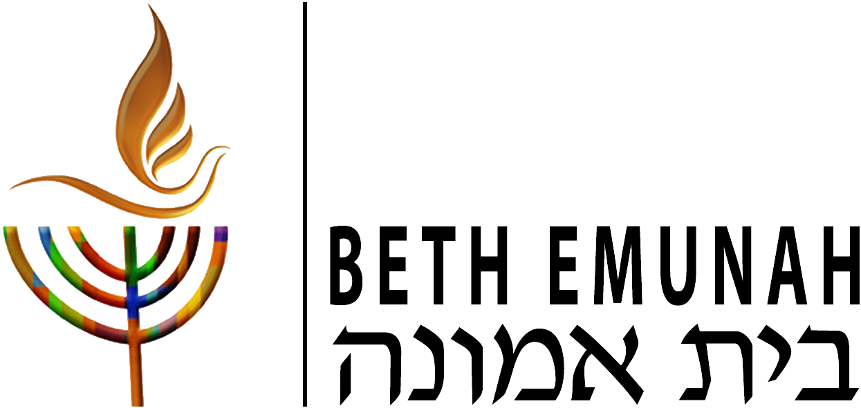 Our Community Strives To Bring Meaning And Spirituality - Hanukkah In Hebrew Text Round Ornament (1274x622)