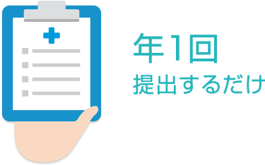 年1回提出するだけ - 年賀状 イラスト 無料 うさぎ (560x234)