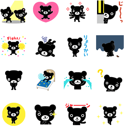 Aflac Character Sticker Series Vol - くろく まくん スタンプ (420x448)