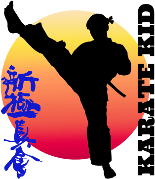 Svg Transparent Library At Getdrawings Com Free For - Karate Kyokushin Kanji Dog Tags Pendant Necklace (600x374)
