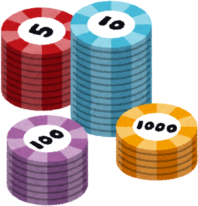 Casino Chip Png Clip Art Best Web Clipart - カジノ メダル (798x798)