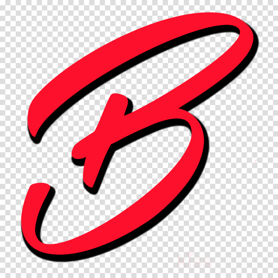 Clip Art Clipart Baby Shop Bhula Dena - Transparent Infinity Symbol (900x900)