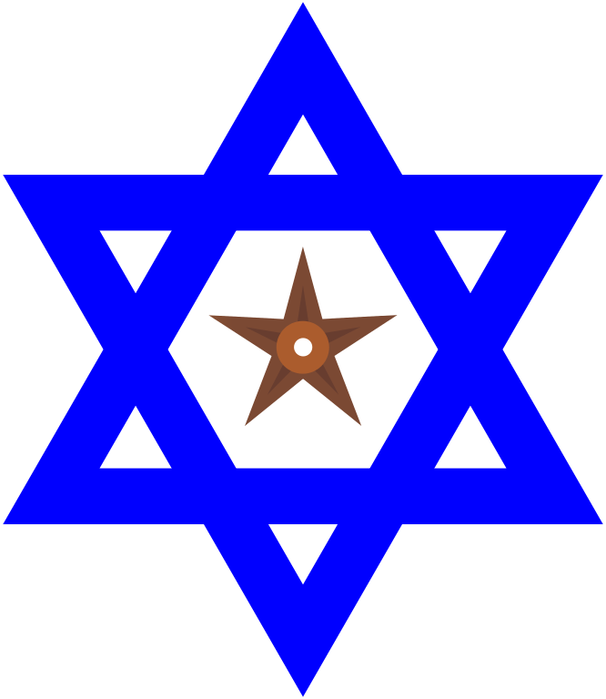 Star Of David Barnstar - Jewish Things (666x768)