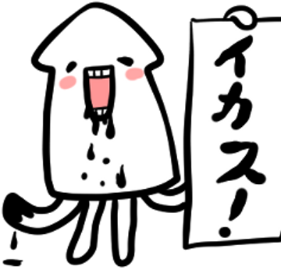 Let Eat Go - Let Eat Go (400x400)