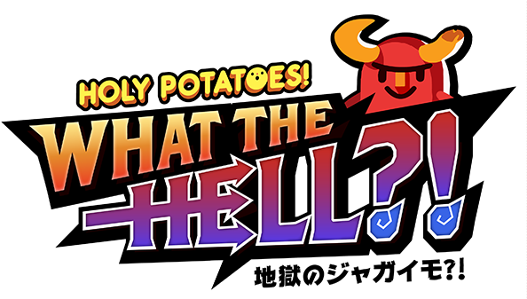What The Hell - Holy Potatoes What The Hell (600x336)