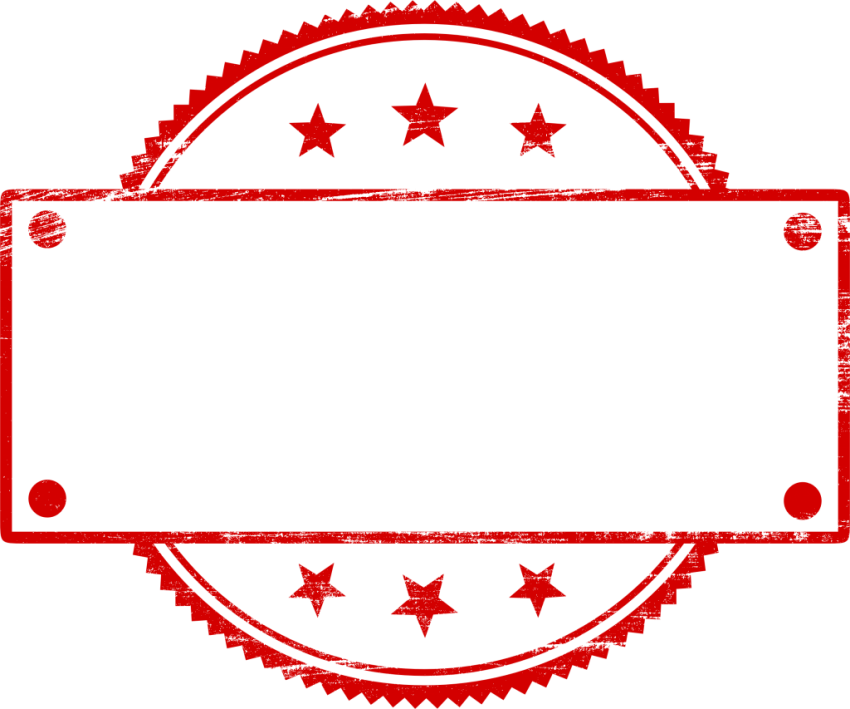 Empty Stamp Png - Empty Stamp Logo Png (850x709)
