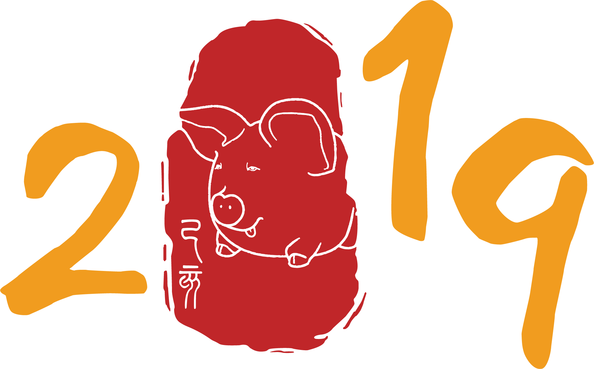 Annual Gala - New York City (2052x1276)