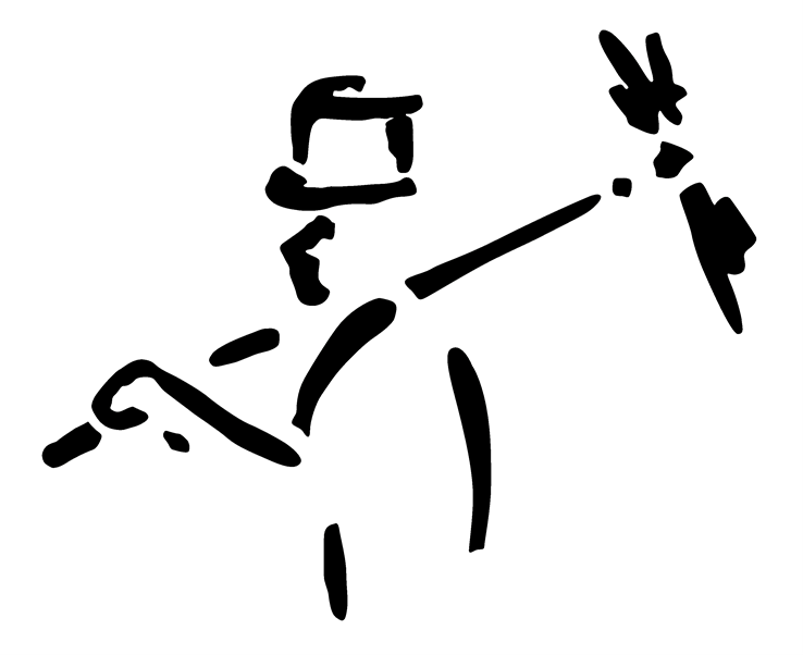 Guild Chimney Sweep - Guild Chimney Sweep (738x602)