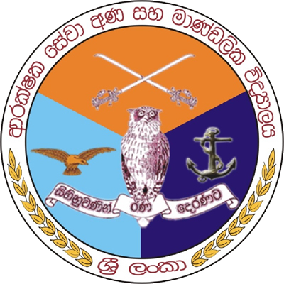 Defence Services Command And Staff College - Defence Services Command And Staff College Sri Lanka (400x400)