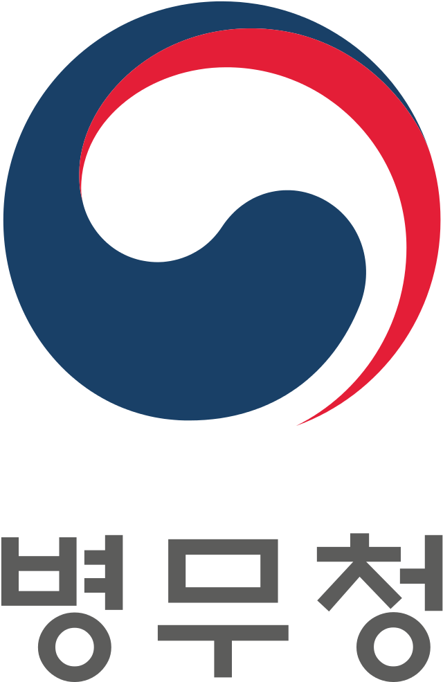 Emblem Of The Military Manpower Administration - South Korea Ministry Of Education (681x1024)