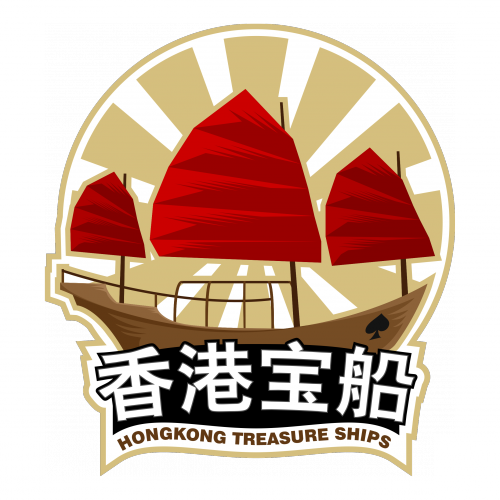 Hong Kong - Ship (500x500)